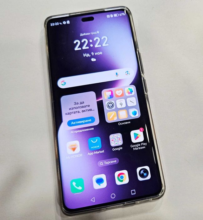 Honor Magic 7 Lite 8/256  05175-25