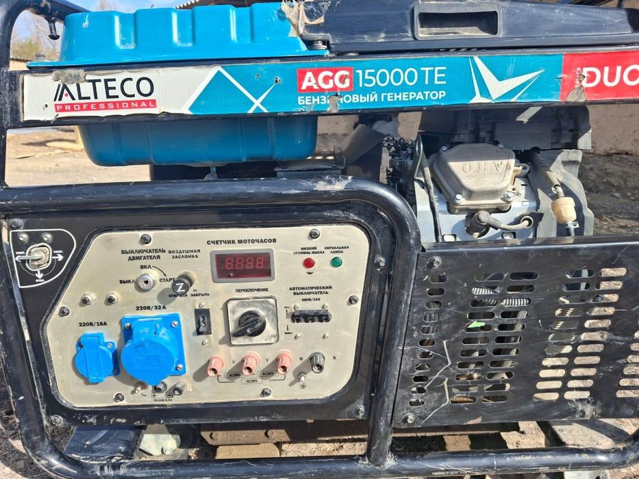 Кілті жоғалып қалған