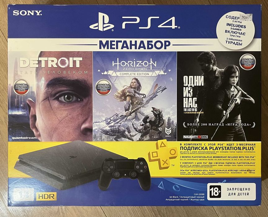 PlaySation 4 Slim - 1 Tb, 2 оригинальных геймпада