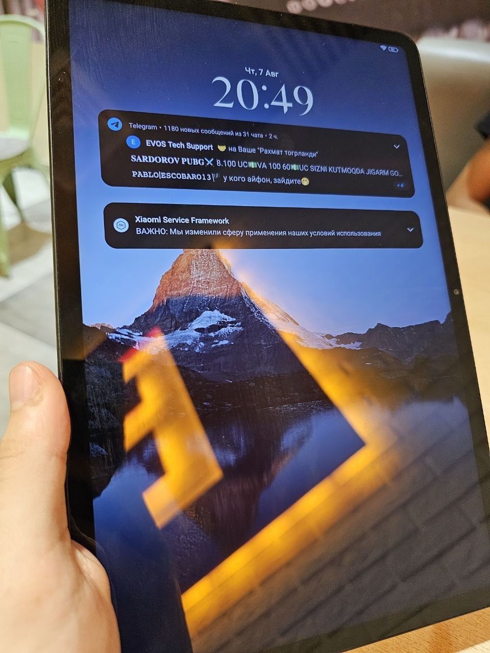 Xiomi Pad 6  + Keybord klaviatura