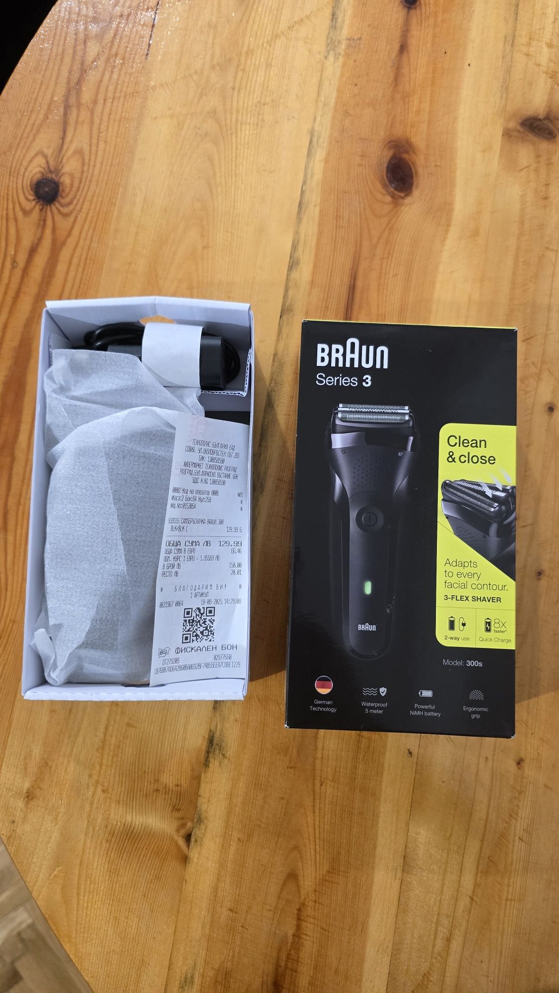 Машинка за бръснене BRAUN Series 3