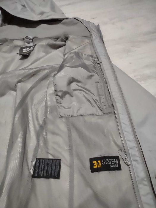 Дамско яке Jack Wolfskin