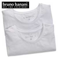 Комплект мъжки тениски Bruno Banani, Бял, XXL, 95% памук