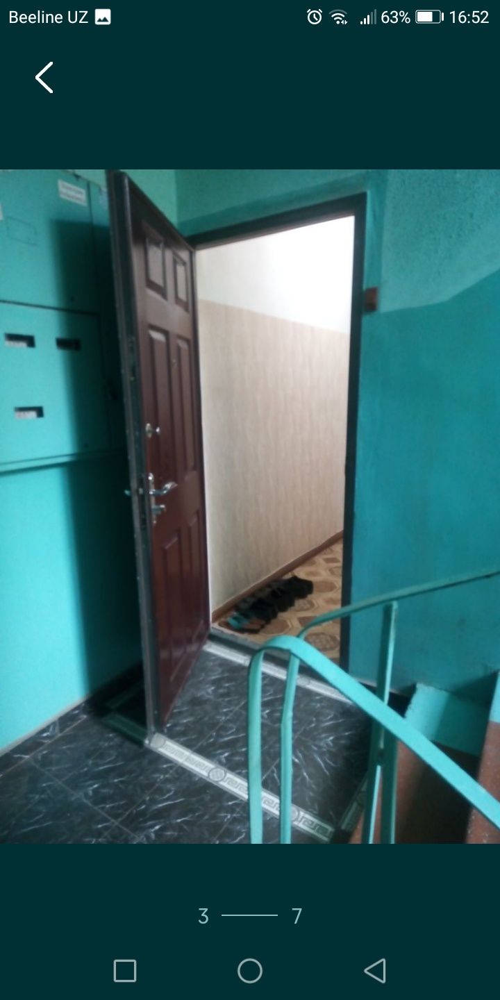 Продается квартира