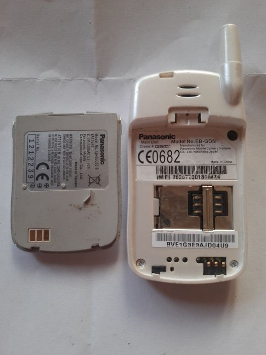 Panasonic GD55 за части