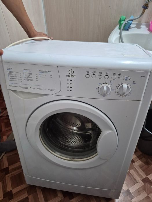 Продам стиральную машинку