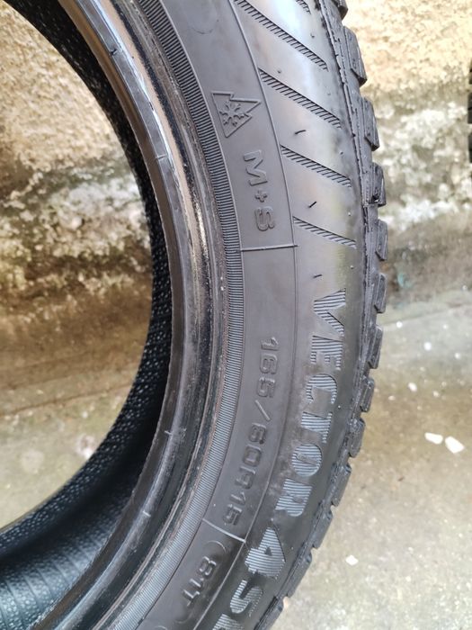 Всесезони гуми 165/60/15