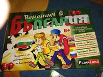 Образувателна игра за деца