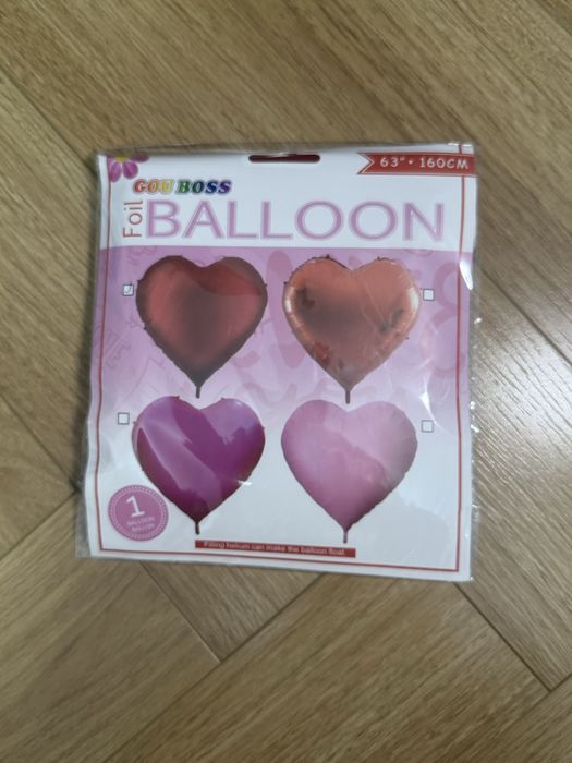 Гигант шары сердечко красные