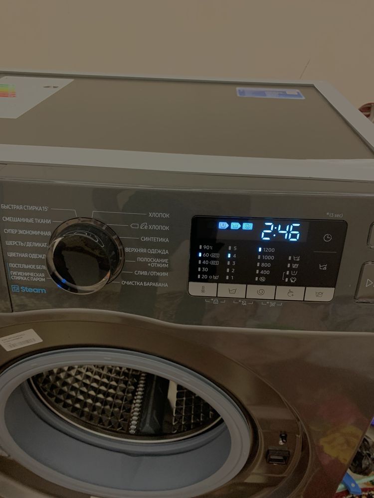 Samsung Ecobubble Digital Inverter 7kg