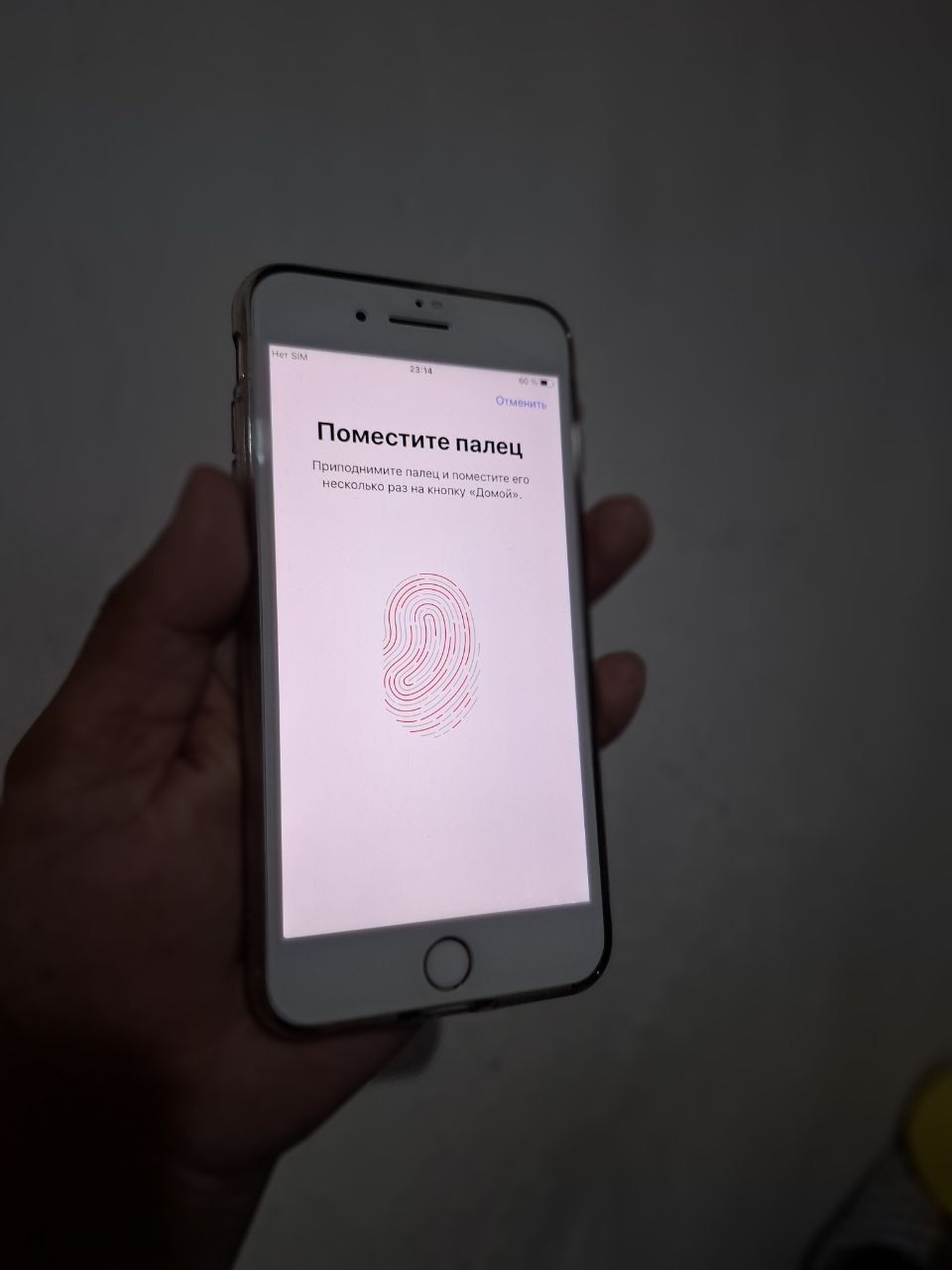 IPhone 8 plus holati idial 64 73 radnoy
