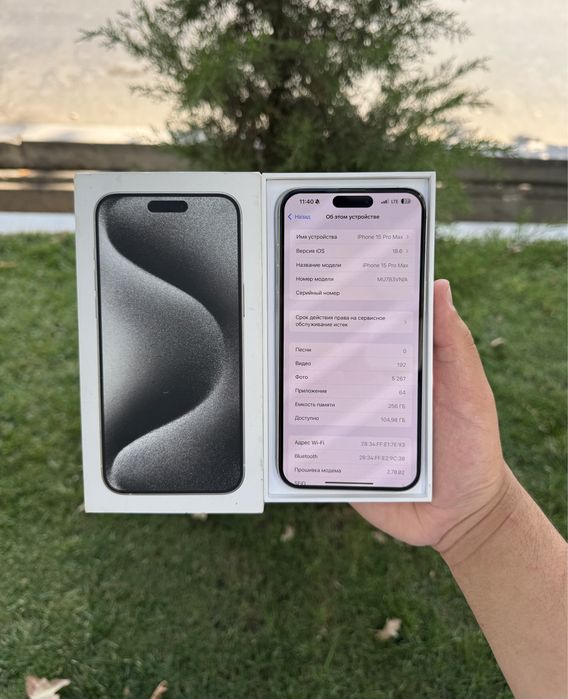 Iphone 15 Pro Max 256gb sim Xolat Ideal Yengide yomkst 86 Usta kormaga