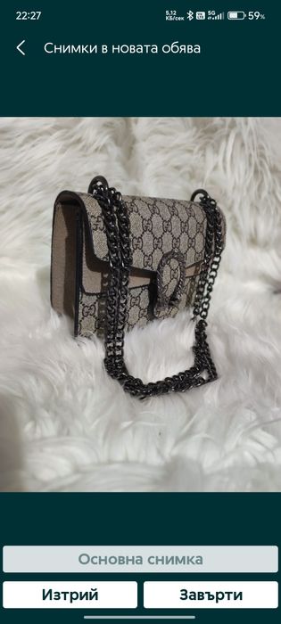 Високо качество дамски чанти