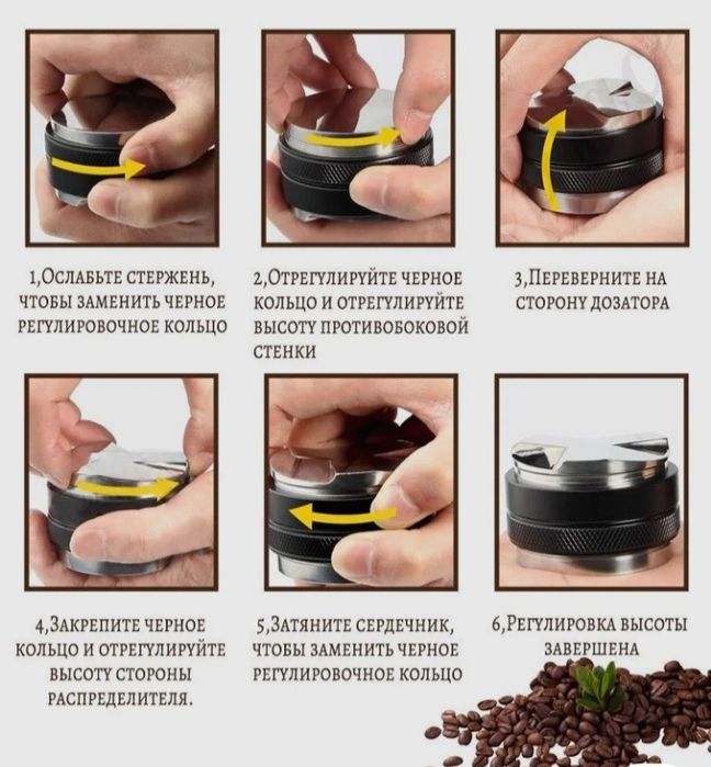 Продам двухсторонний пуш темпер для рожковой кофемашине