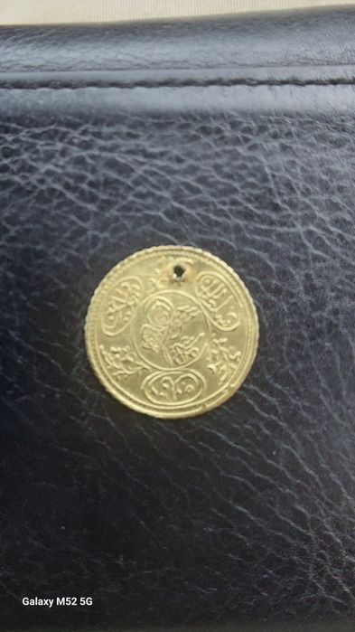 Moneda otomana, placata cu aur