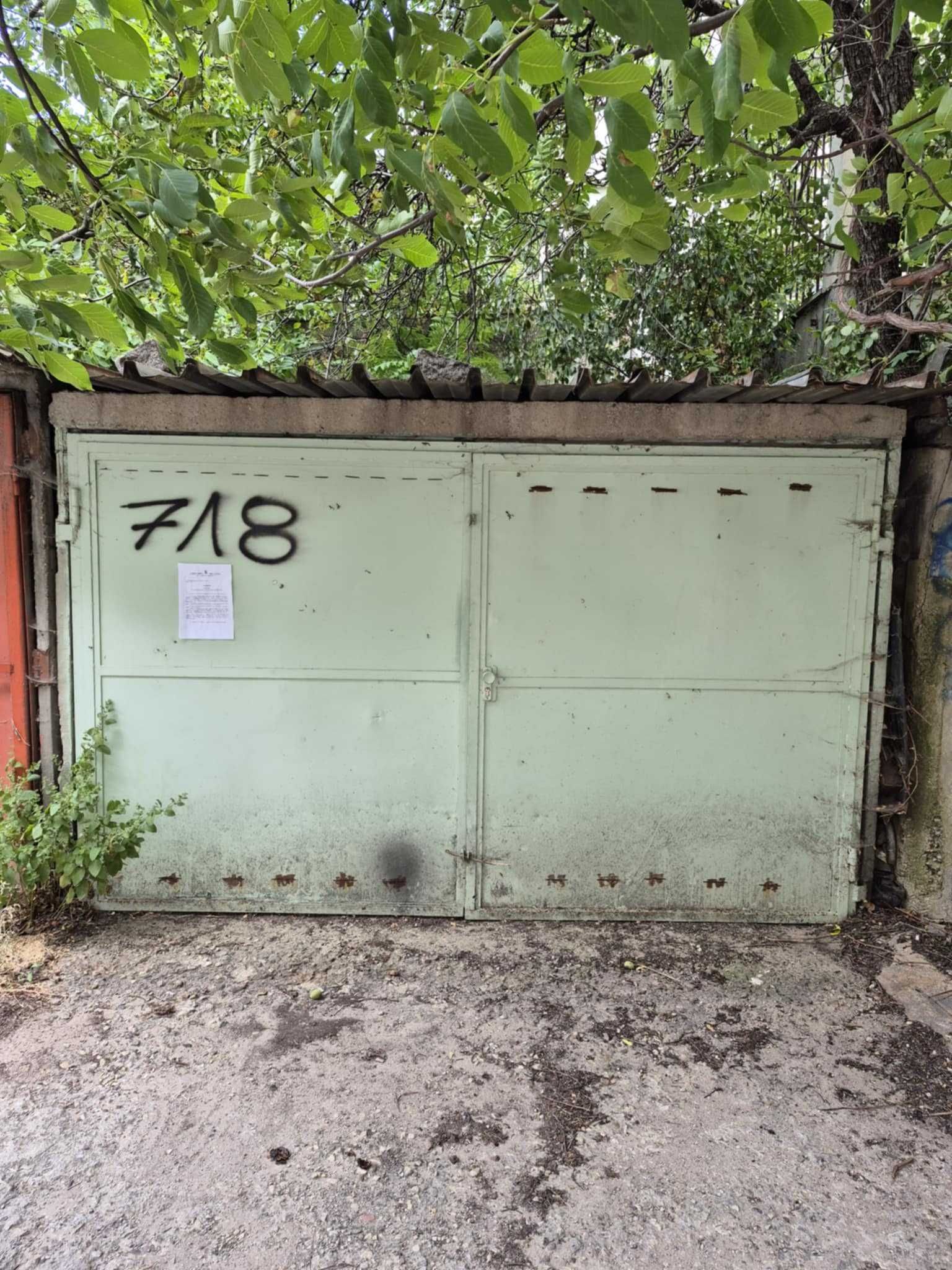 Бетонна гаражна клетка