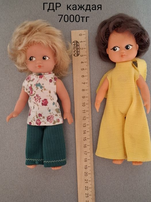 Игрушки винтажные времён СССР листайте фото