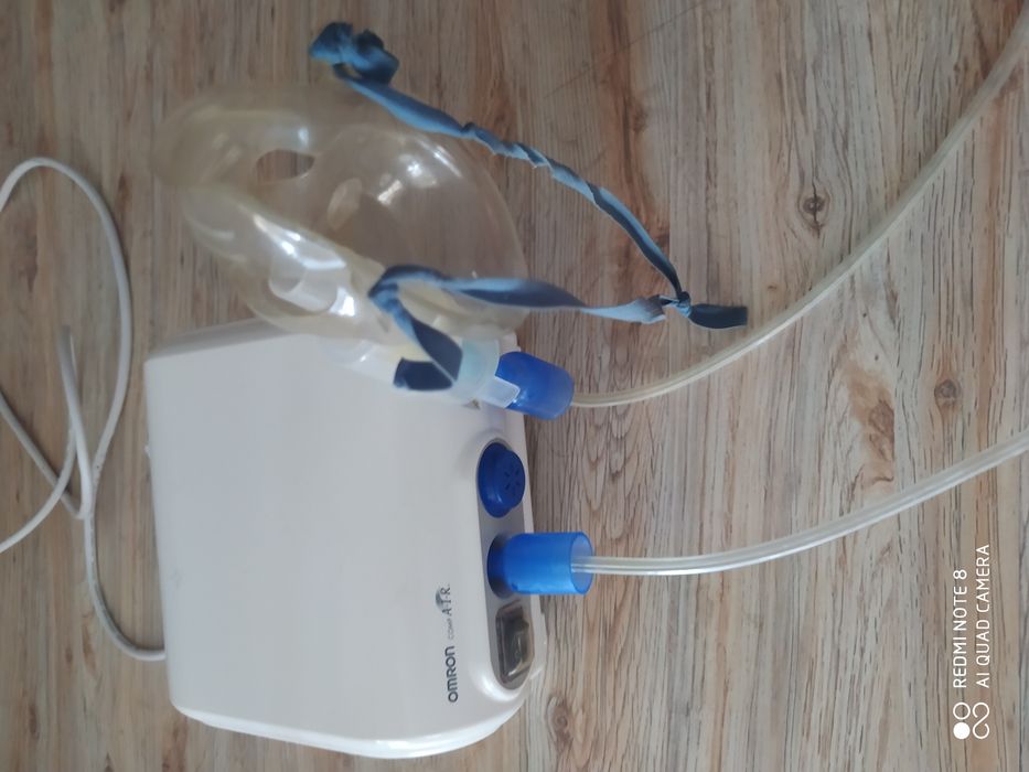 Ингалятор 1 день 500 тенге в залог диплом или св. О браке