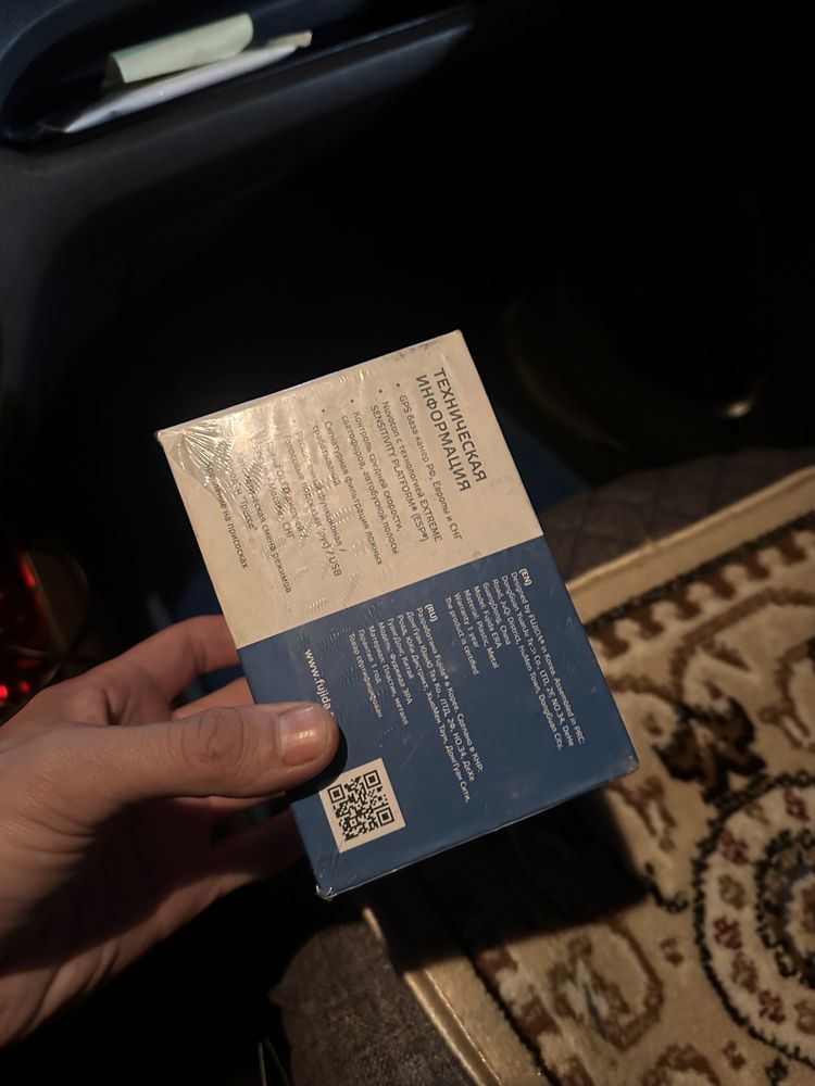 Автозапчастй и Видеорегистратор …