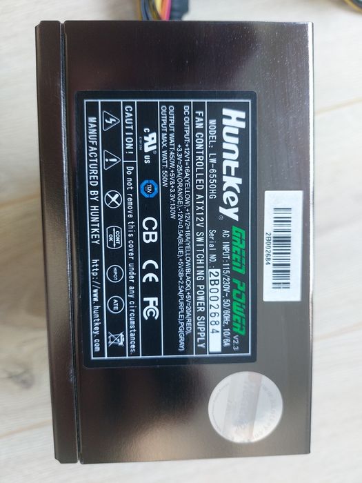 Продам блок питания Huntkey