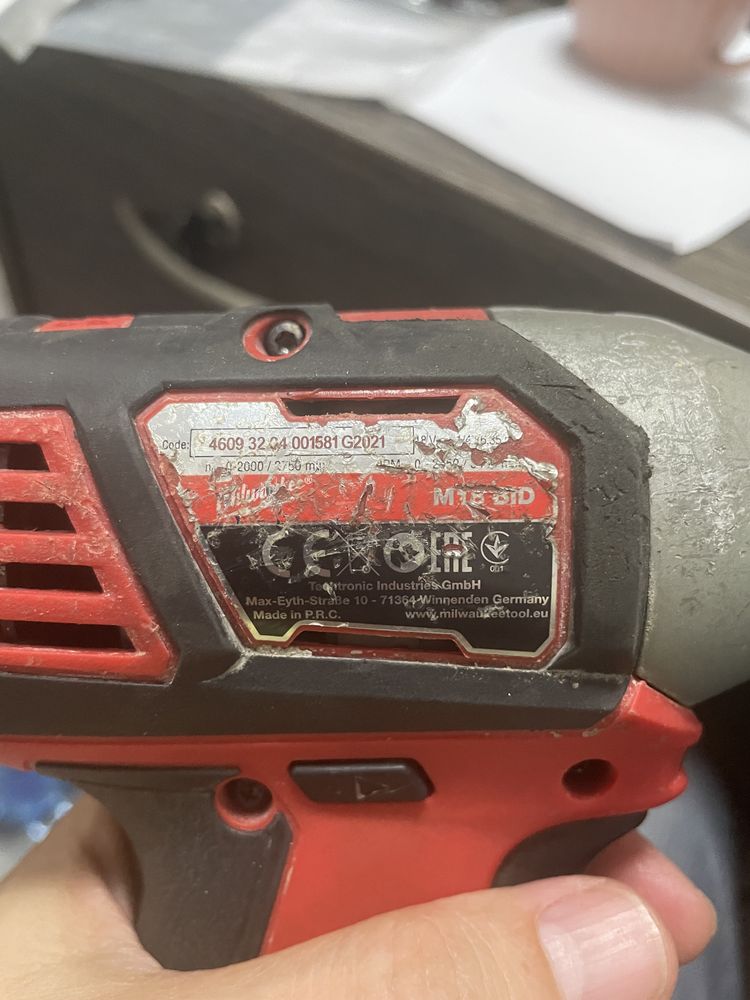 Milwaukee M18 BID-Импакт винтоверт