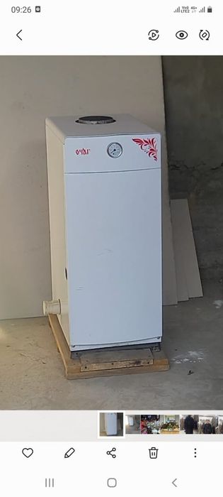 Осы газ печ сатылады жагдайы жаксы