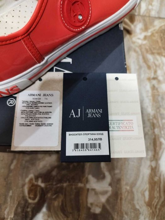 Armani Rosso anguria оригинални обувки / дамски