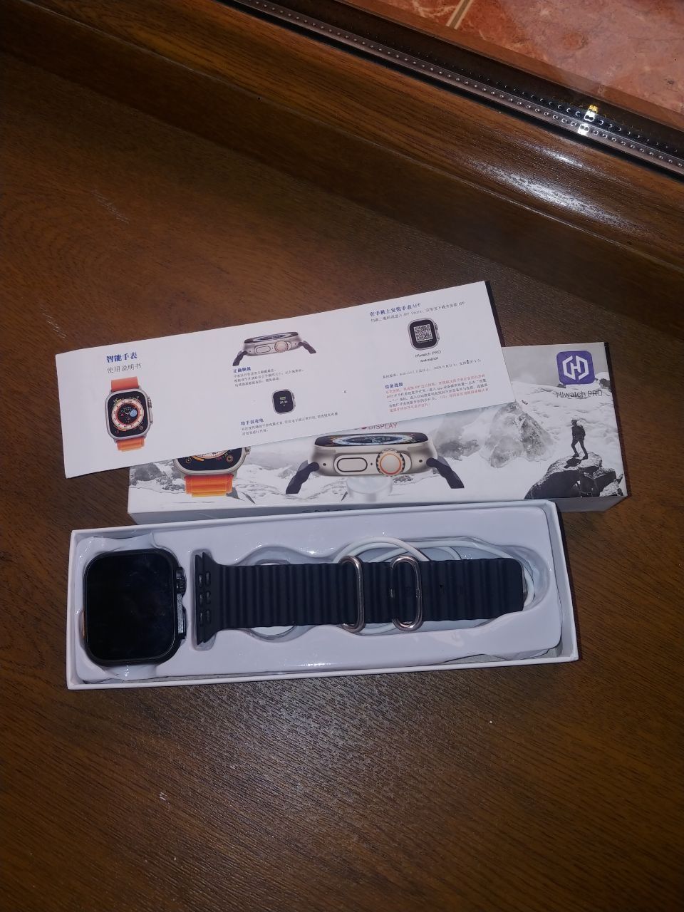 Smart watch t800 ultra
