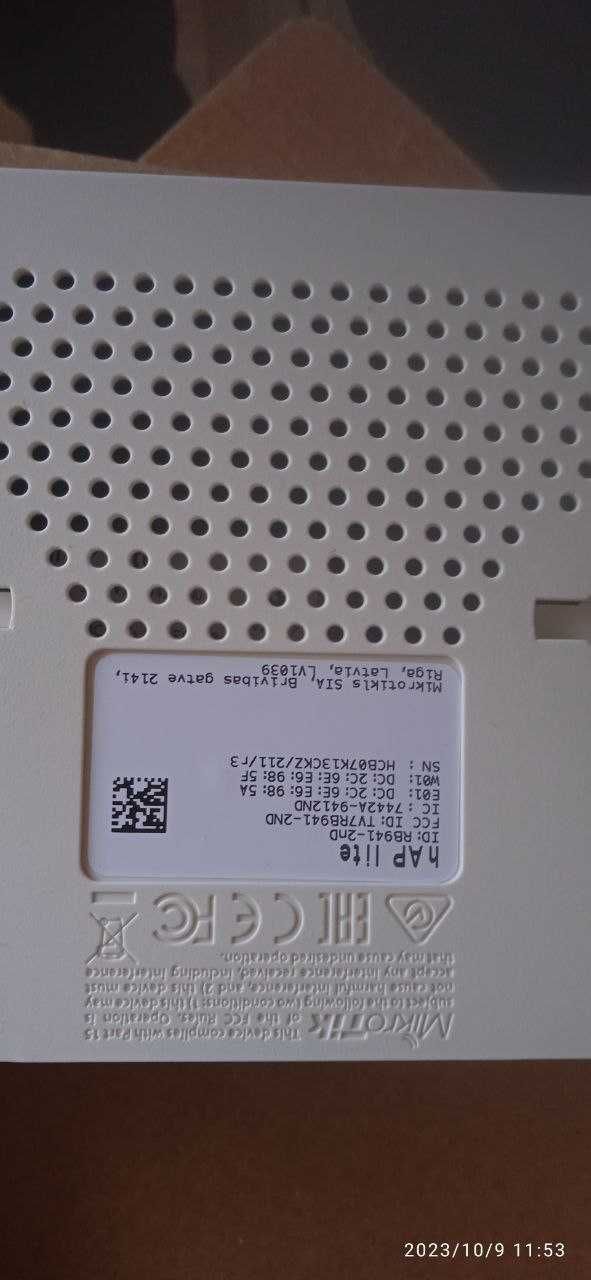 Продам mikrotik(микротик)