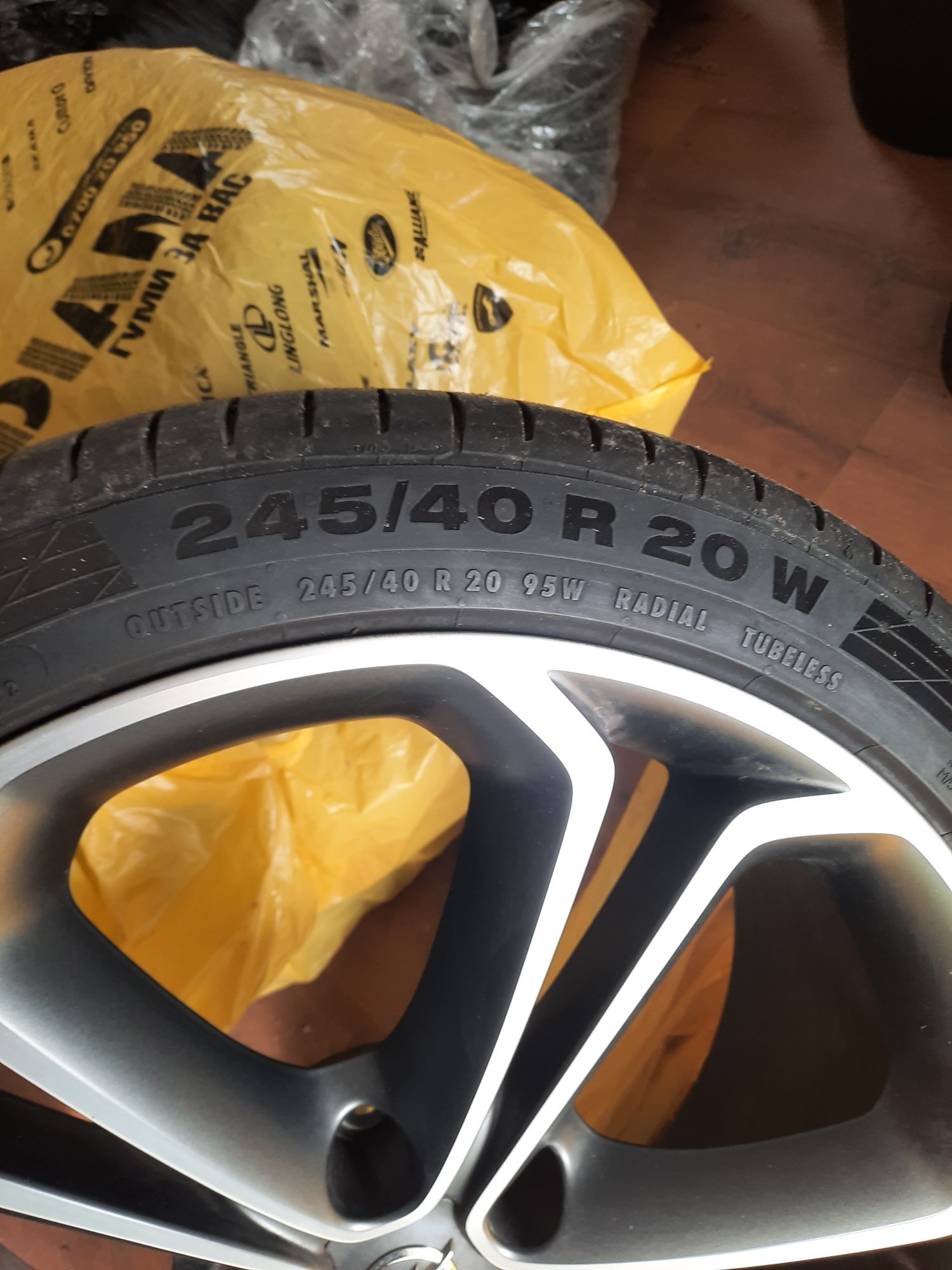 Джанти 20'' 5х115 8.5j