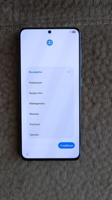 Samsung Galaxy S21 5G