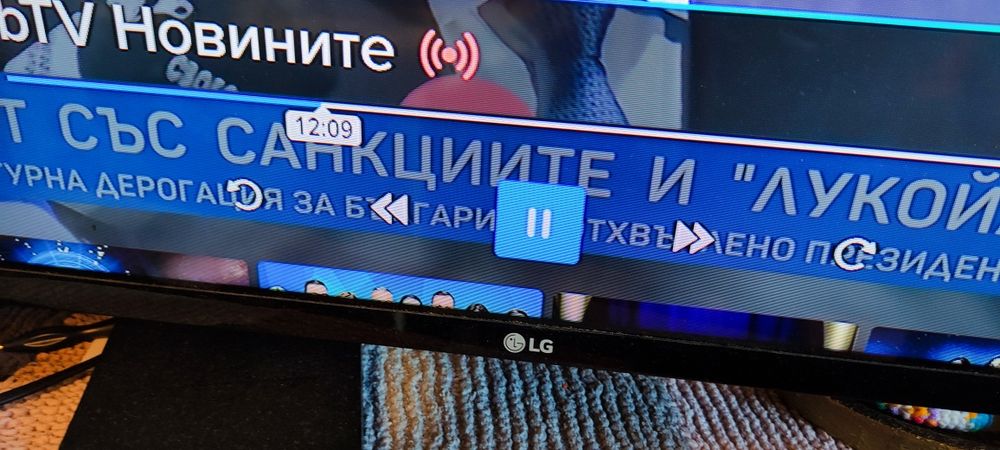 Телевизор LG 32 инча