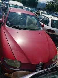 Alfa Romeo 147 1.6 На Части!!!