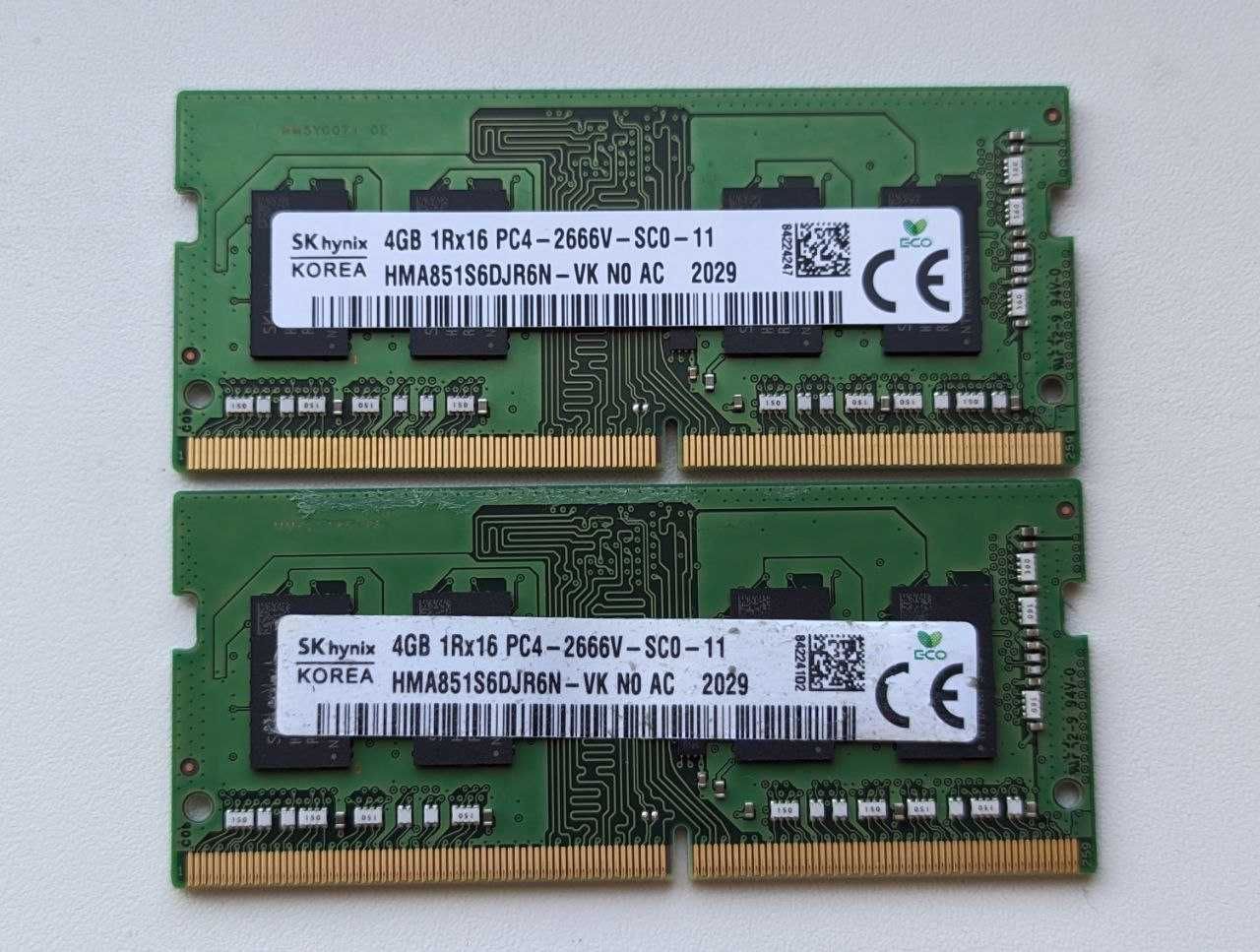 Продам ОЗУ для ноутбука DDR4 4GB х2 (оперативная память)