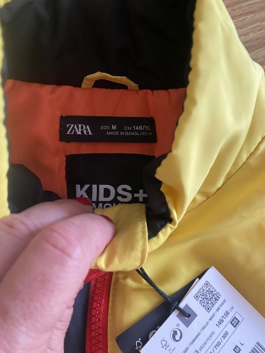Детско яке Zara с полуцип 146/156