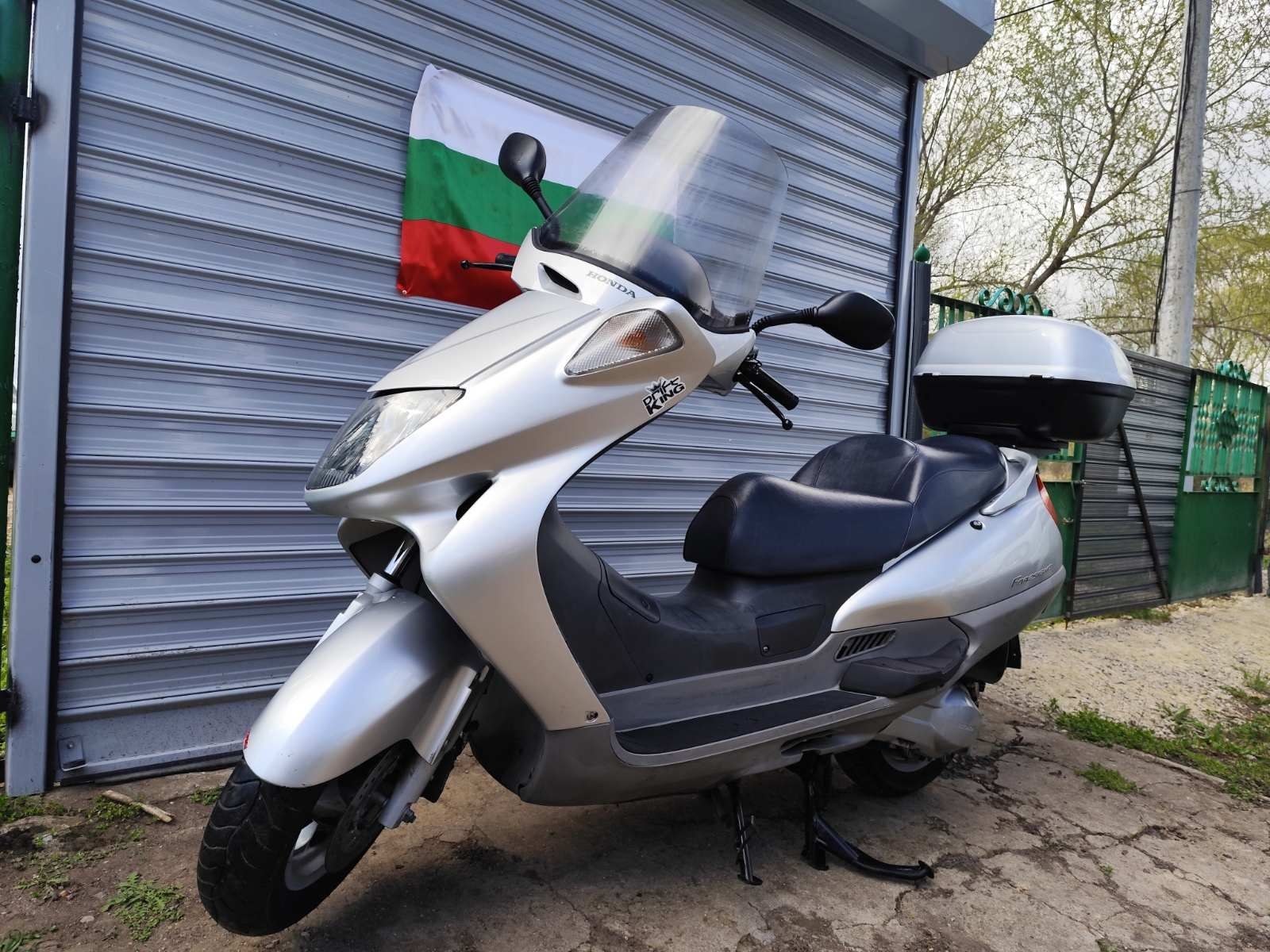 Хонда форсаит 250 Honda Forestight 250