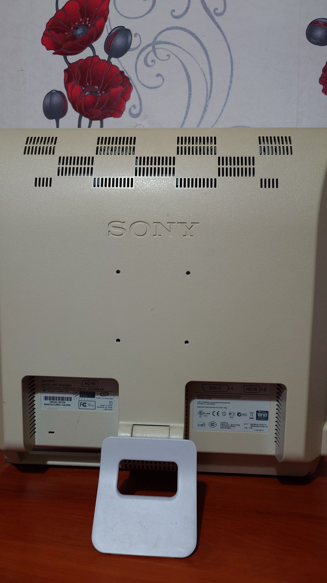 Монитор Sony TFT,LCD