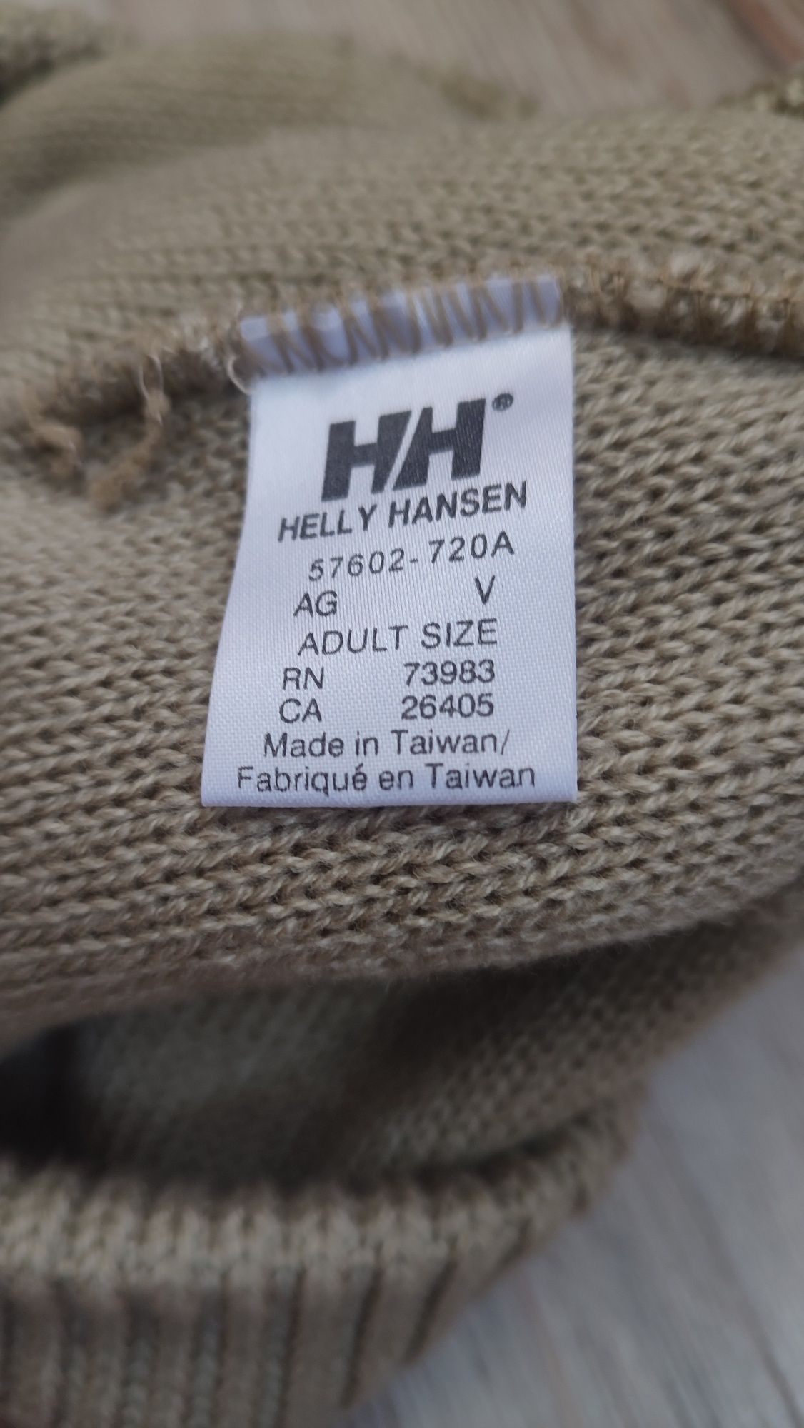 Шапка Helly Hansen
