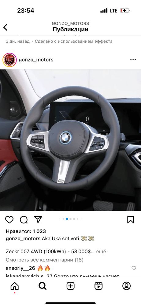 BMW I3  40L FULL  Sport 2024 yil bez probeg