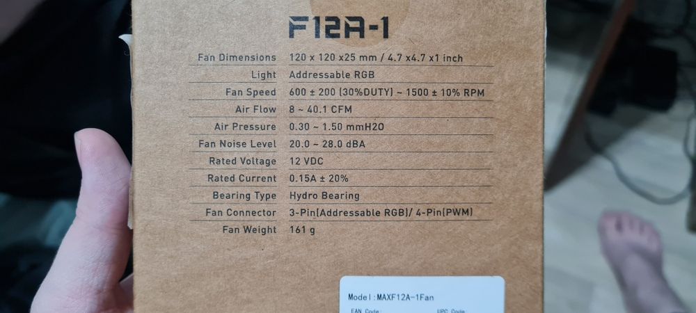 Продаётся кулер MSI F12A RGB подсветка