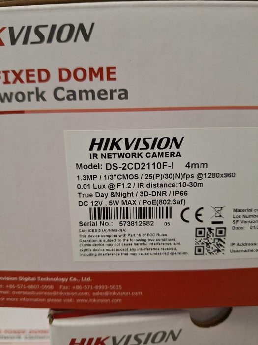 Vând sistem complet de supraveghere Hikvision, folosit doar 2 luni,.