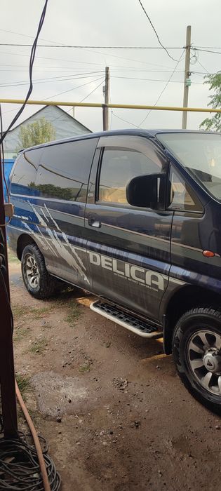 Делика срочно продам