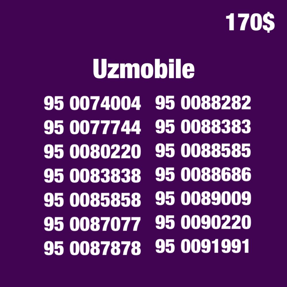Uzmobile gold chiroyli raqamlari/ Красивые золотые номера Узмобайл