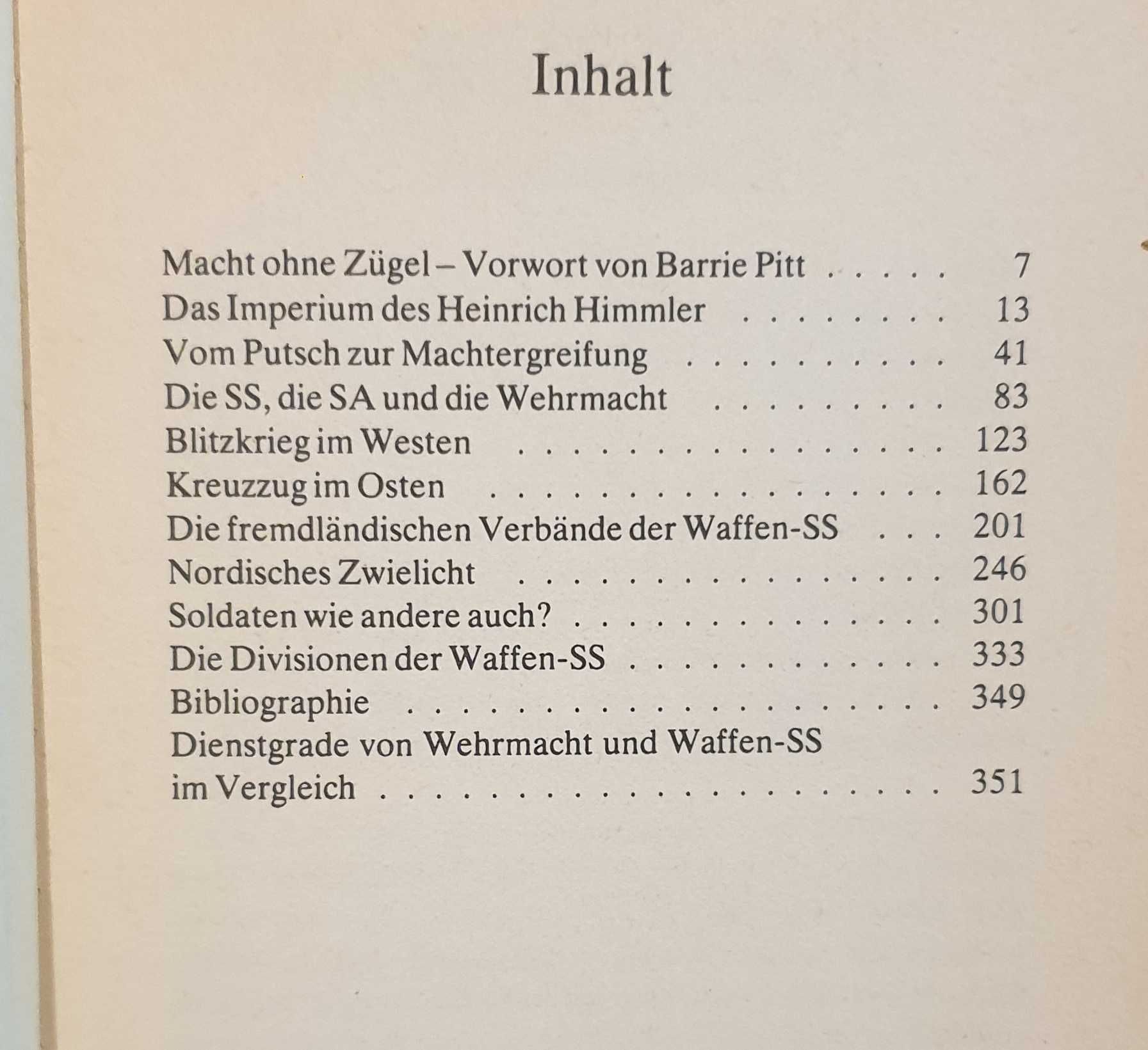 Историята на Waffen SS / Die Waffen SS
