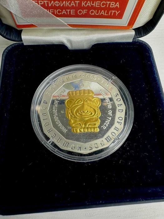 Монета Голова Тигра