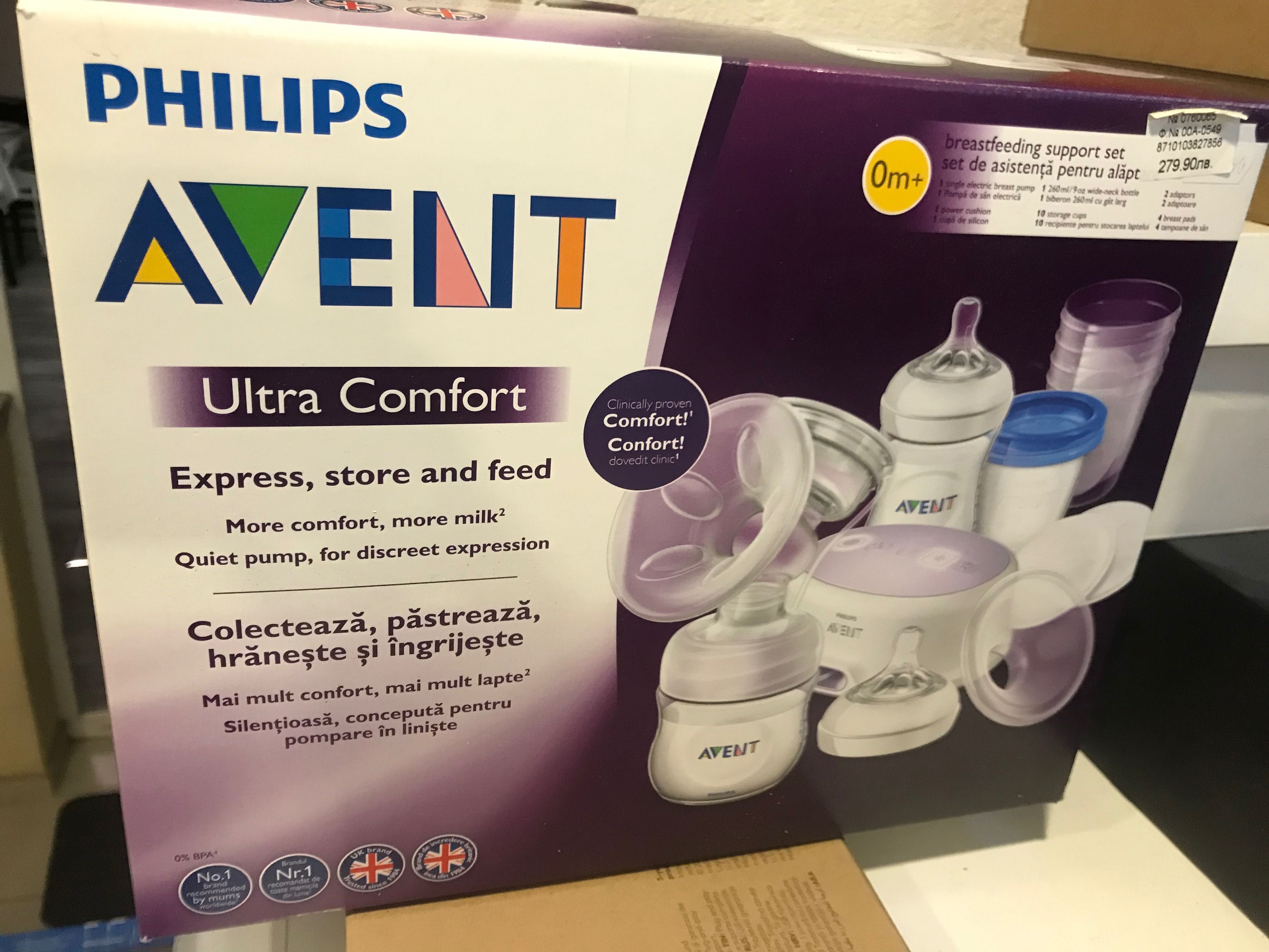 Електрическа помпа за изцеждане Philips Avent