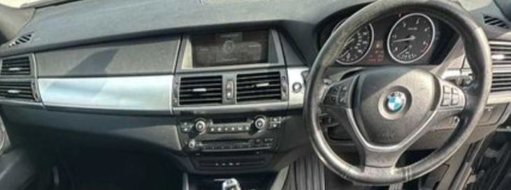 Vand navigatie BMW X5