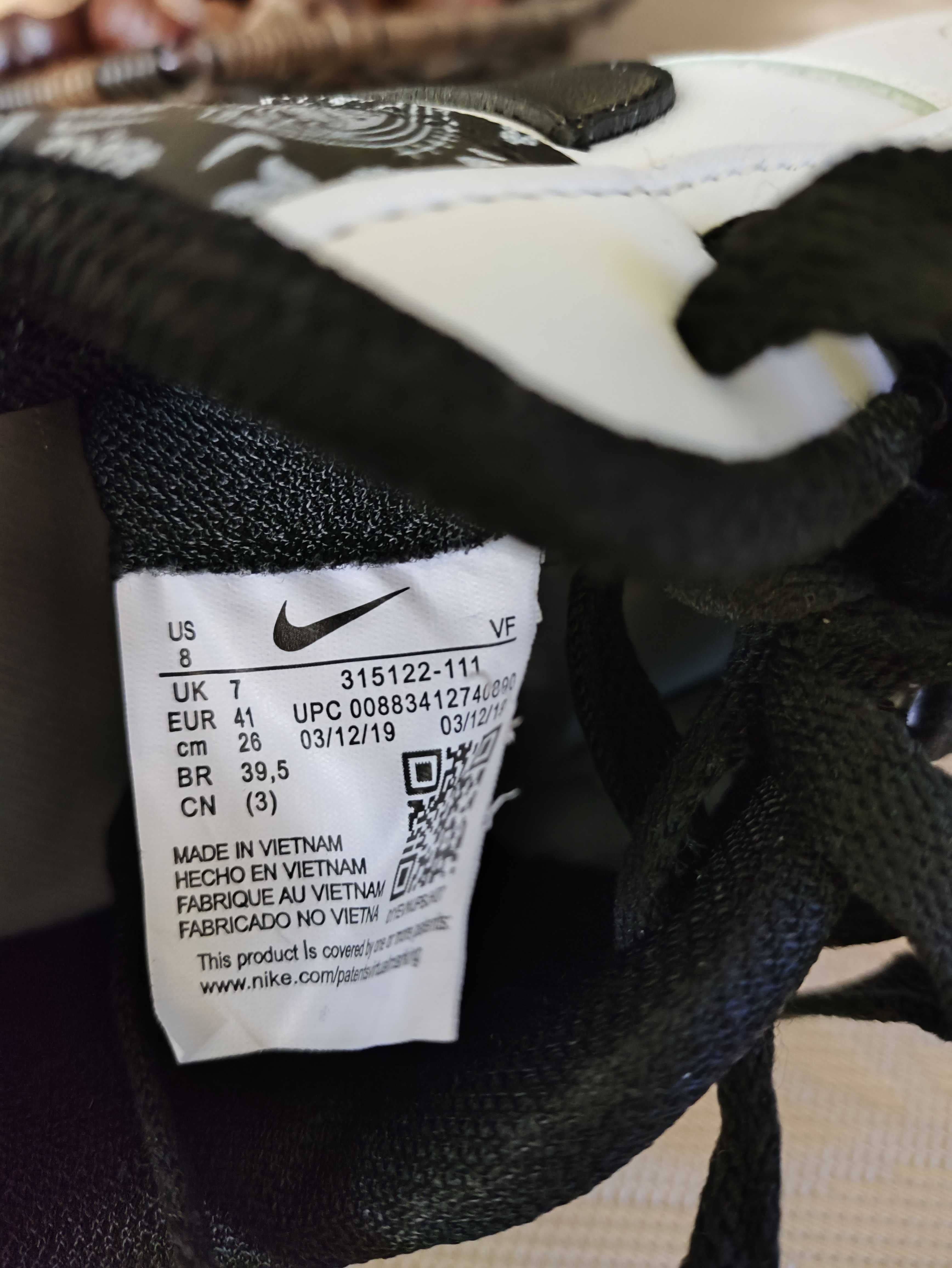 Продавам Маратонки Nike