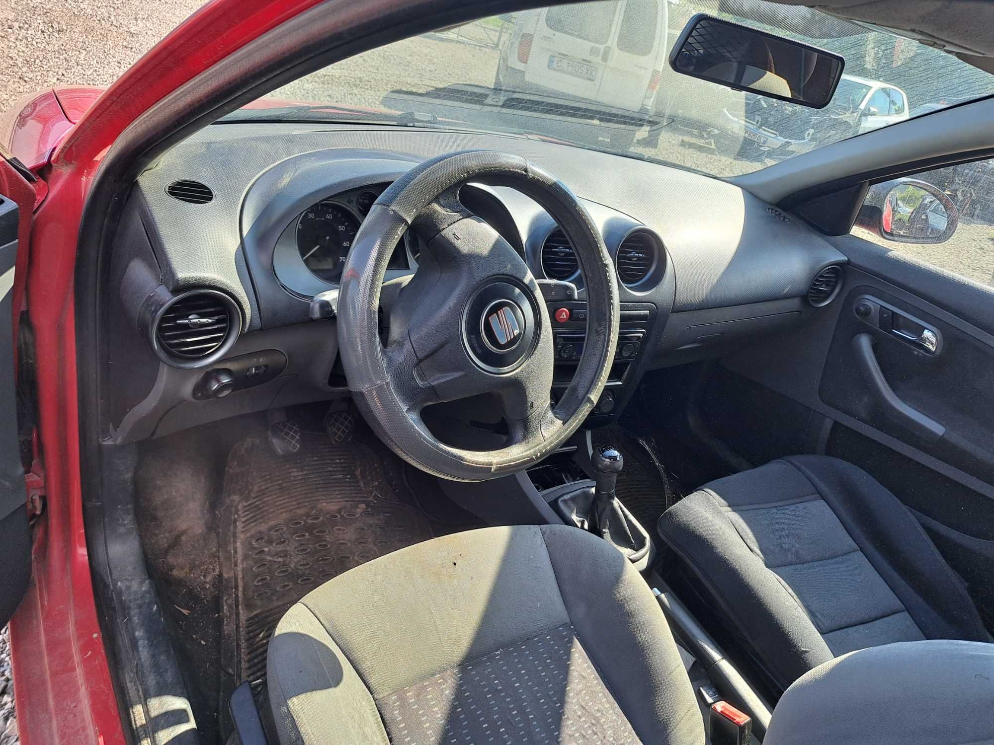 Продавам Seat Ibiza 1.2 12v, 2/3вр. 2007, BXV на части, София