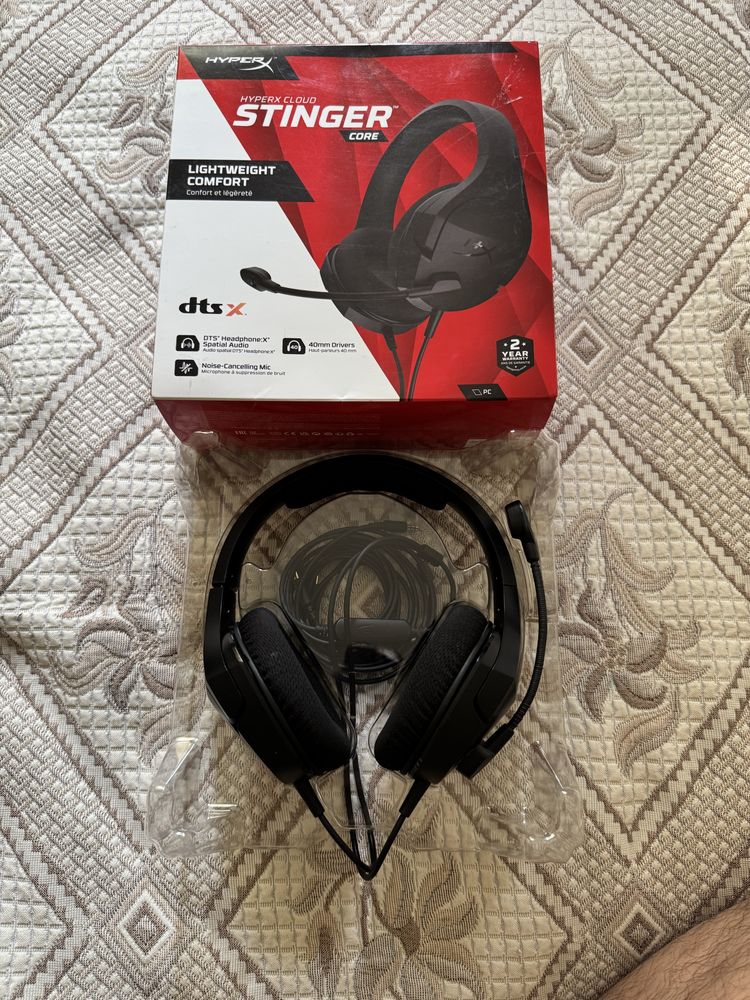 HyperX stinger core